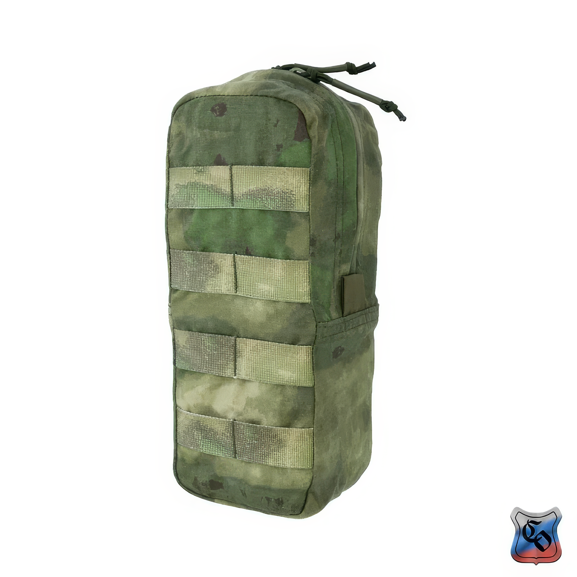 Preorder: Russian SSO Utility 2 MOLLE Pouch