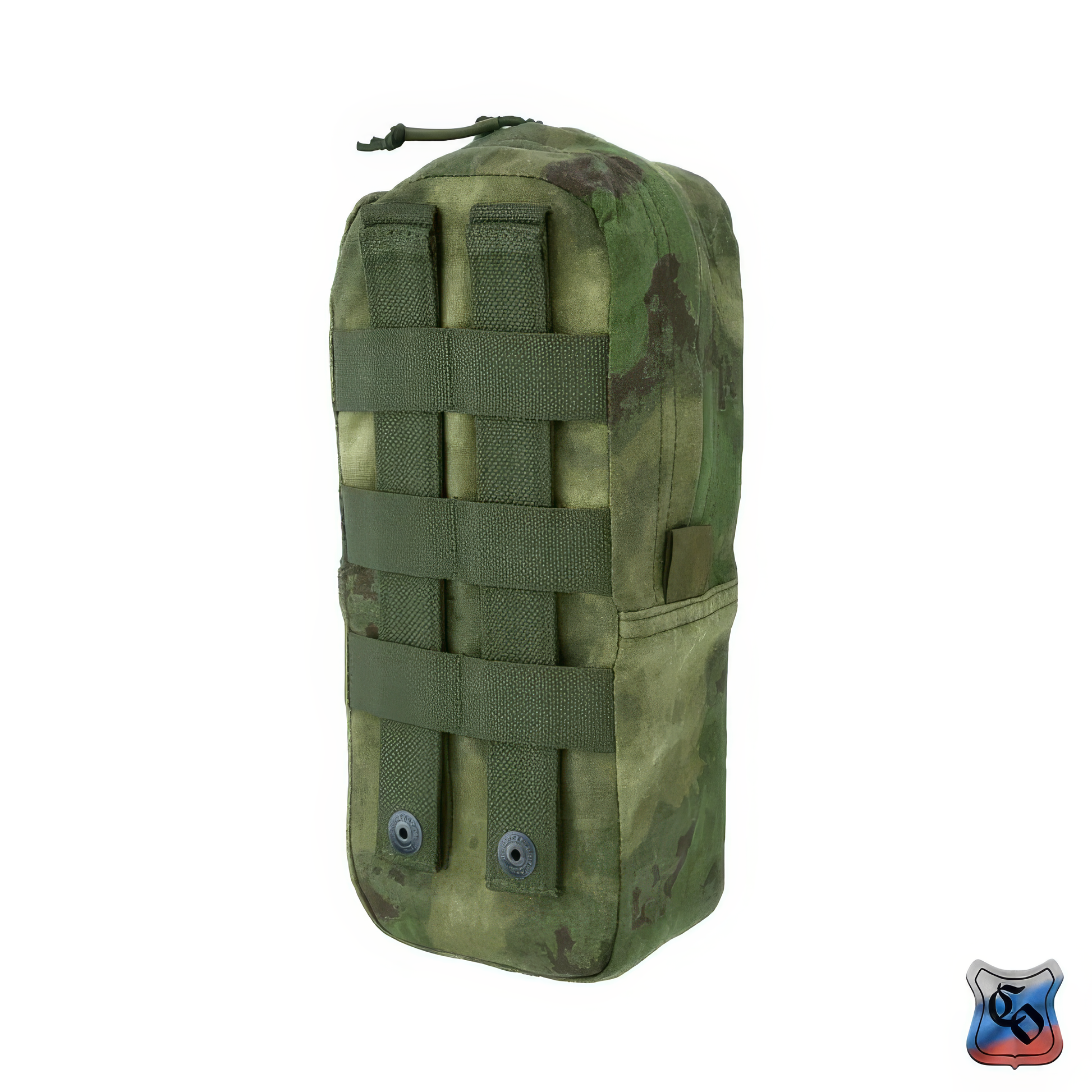 Preorder: Russian SSO Utility 2 MOLLE Pouch