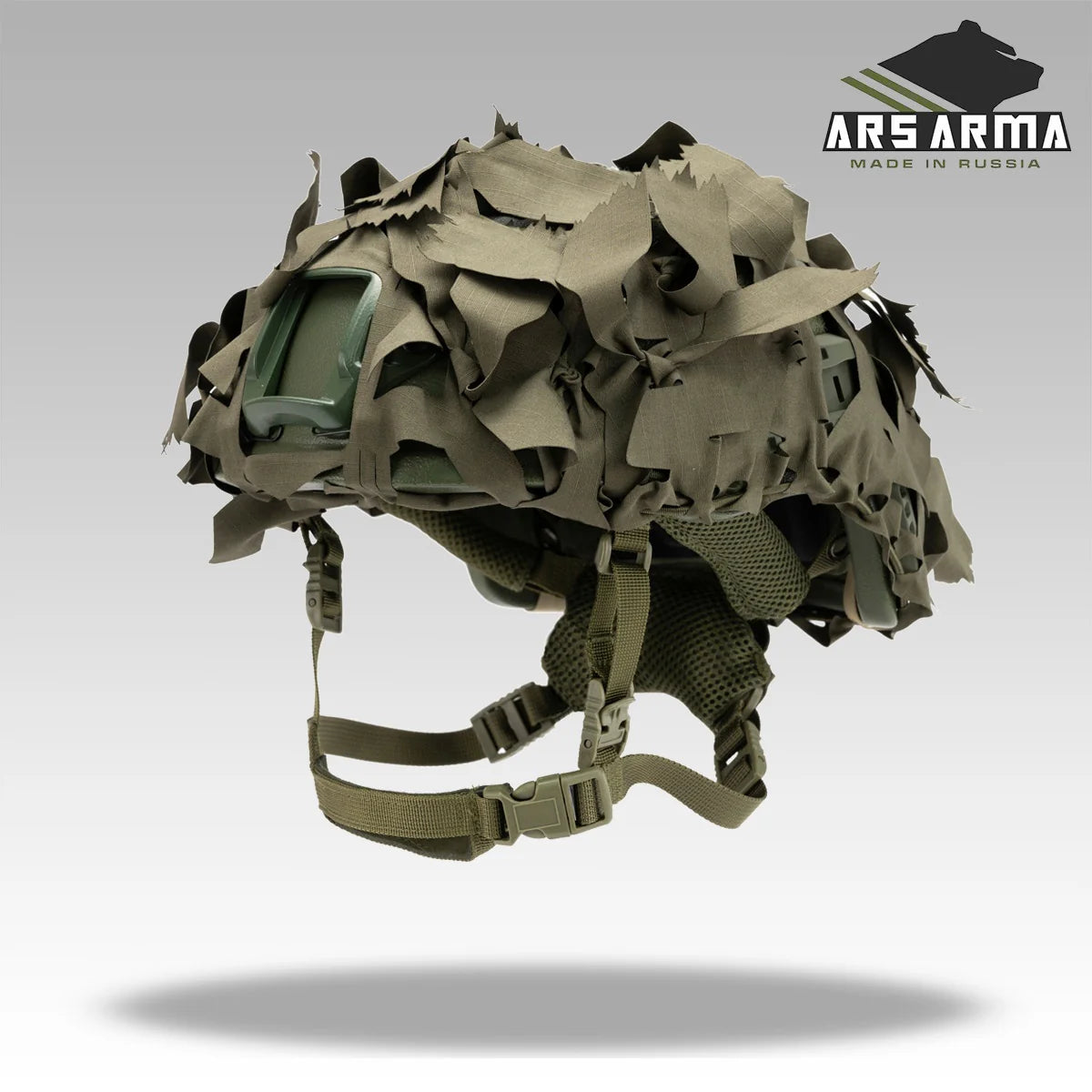 Russian Ars Arma A-23 Leaf Helmet Cover - Ranger Green Camo