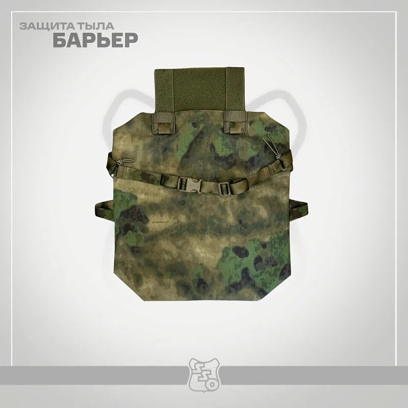 Preorder: Russian SSO  ZT-BARRIER Tactical Seat Pad