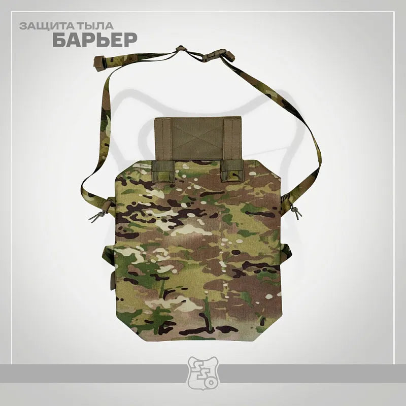 Preorder: Russian SSO  ZT-BARRIER Tactical Seat Pad