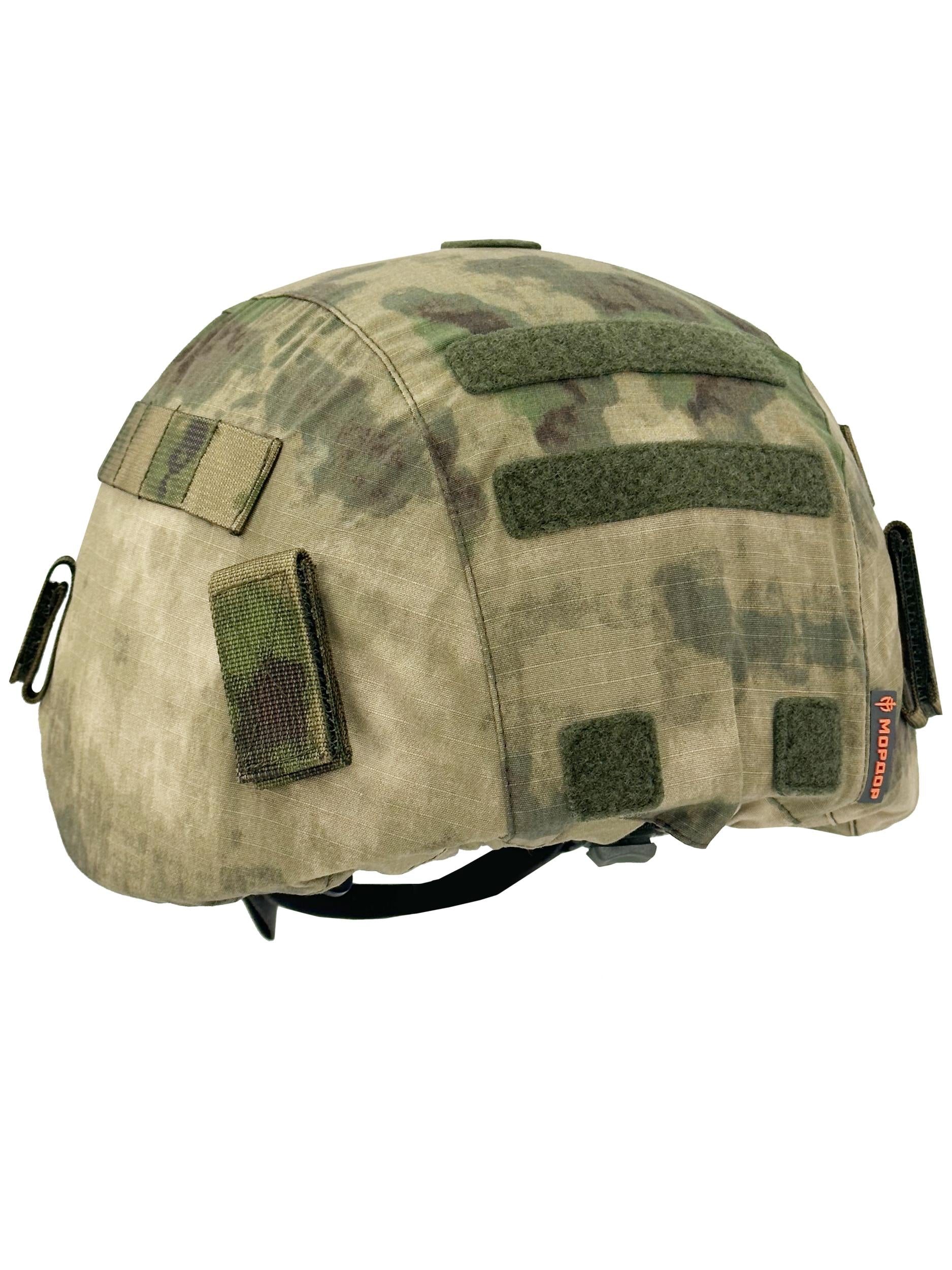 Russian Mordor Tac Helmet Cover For 6B47 "Ustav" - ATACS FG Camo