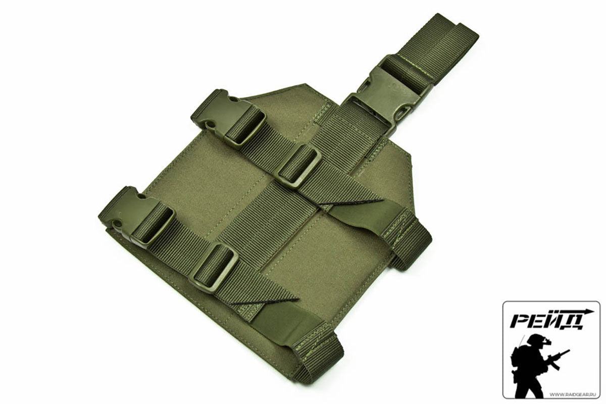 Preorder: Russian MBC Thigh Pad/Panel Type 1