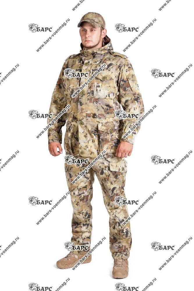 Preorder: Russian Bars "Smok-M" Tactical Suit