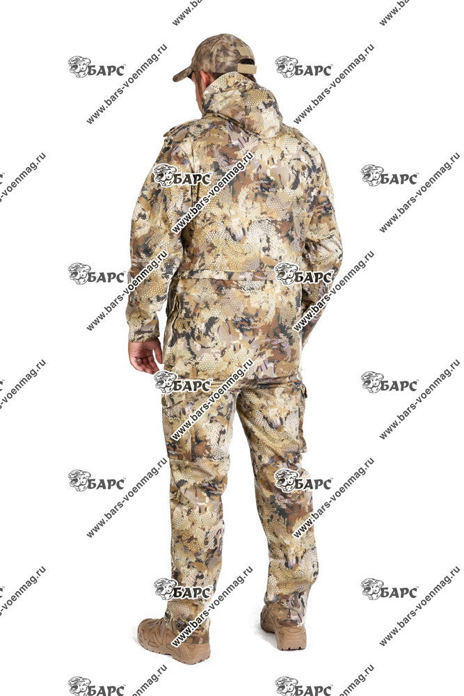 Preorder: Russian Bars "Smok-M" Tactical Suit