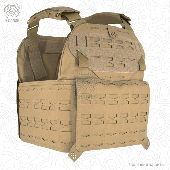 Preorder: Russian Fillin Plate Carrier/Cover "BOR-M"