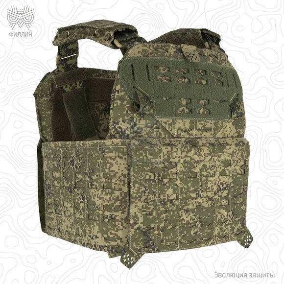 Preorder: Russian Fillin Plate Carrier/Cover "BOR-M"
