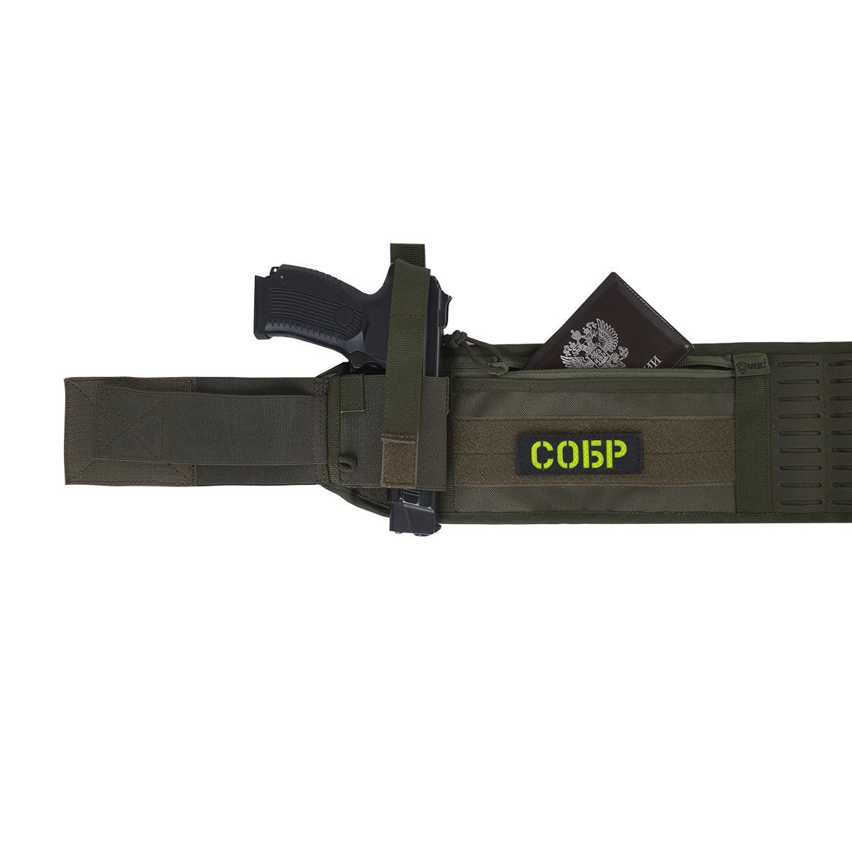 Preorder: Russian MBC Concealed Carry Belt Type 2 – Tactical Low-Profile Waist Strap