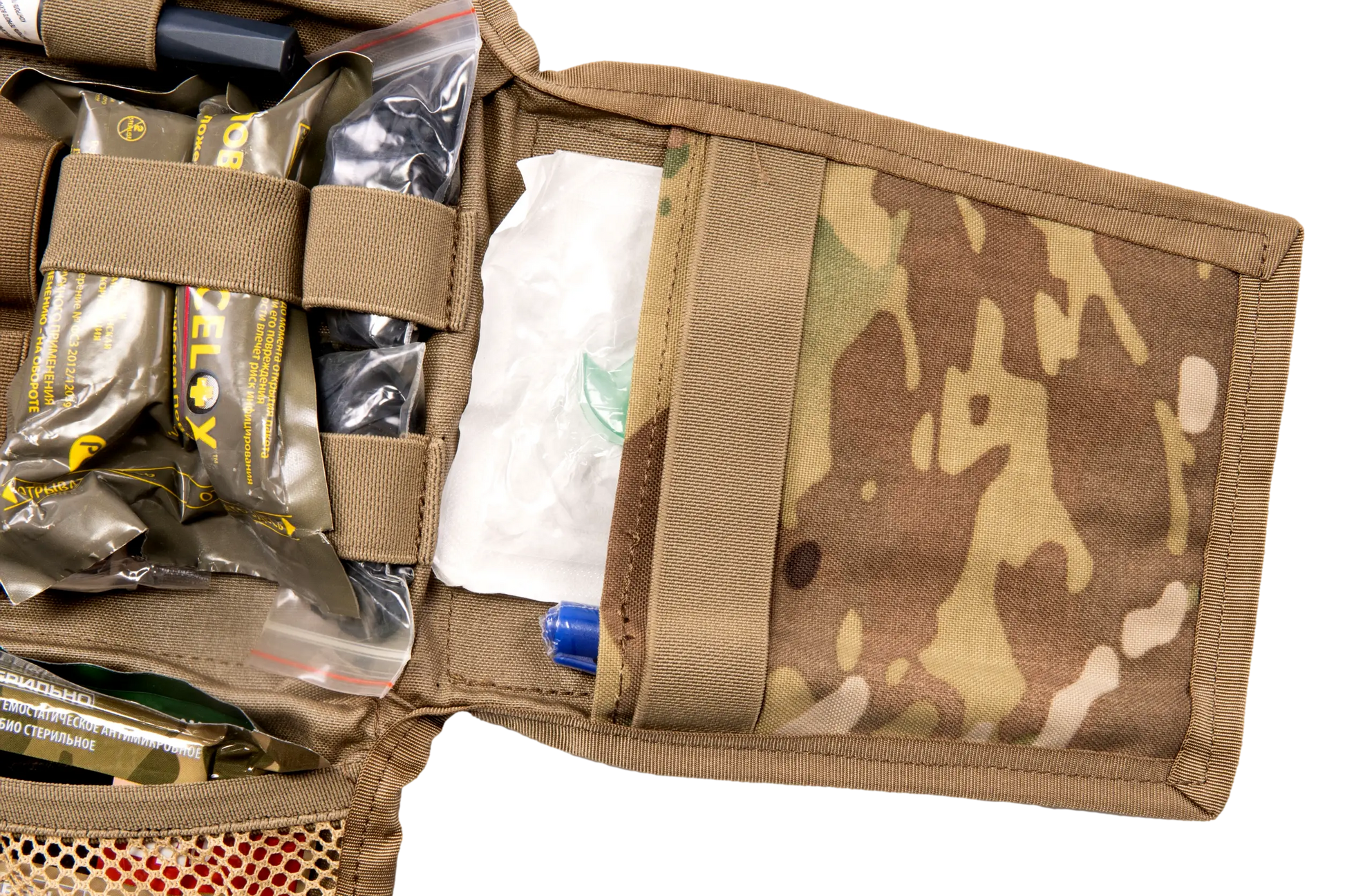 Preorder: Russian Gear Craft Horizontal Rip-Away IFAK Pouch - Tactical Tear-Off Medical Bag