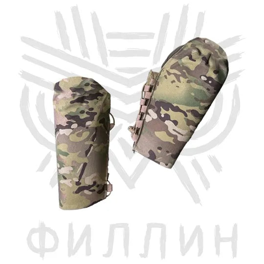 Preorder: Russian Fillin Forearm Protection Cover (Set)