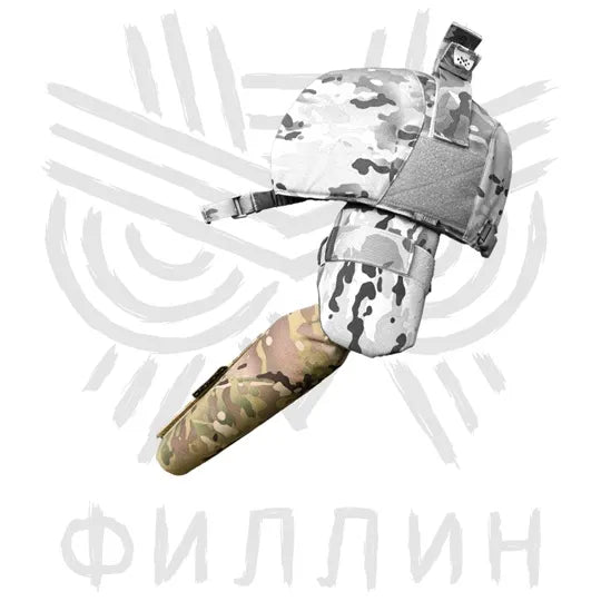 Preorder: Russian Fillin Forearm Protection Cover (Set)