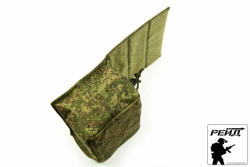 Preorder: Russian MBC Modular Load-Bearing Pouch Type 1