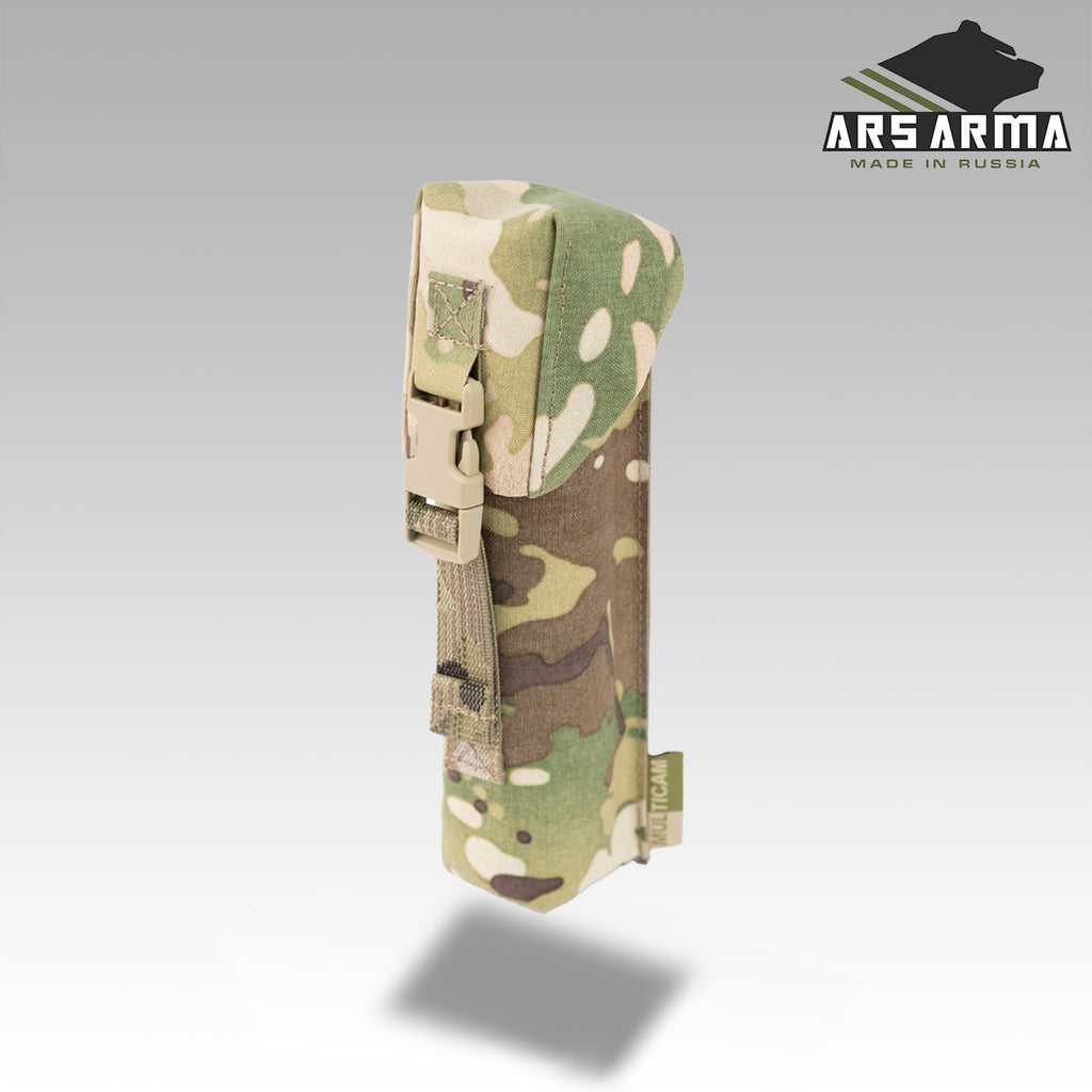 Russian Ars Arma RDG-2 Smoke Grenade Pouch LC - Multicam