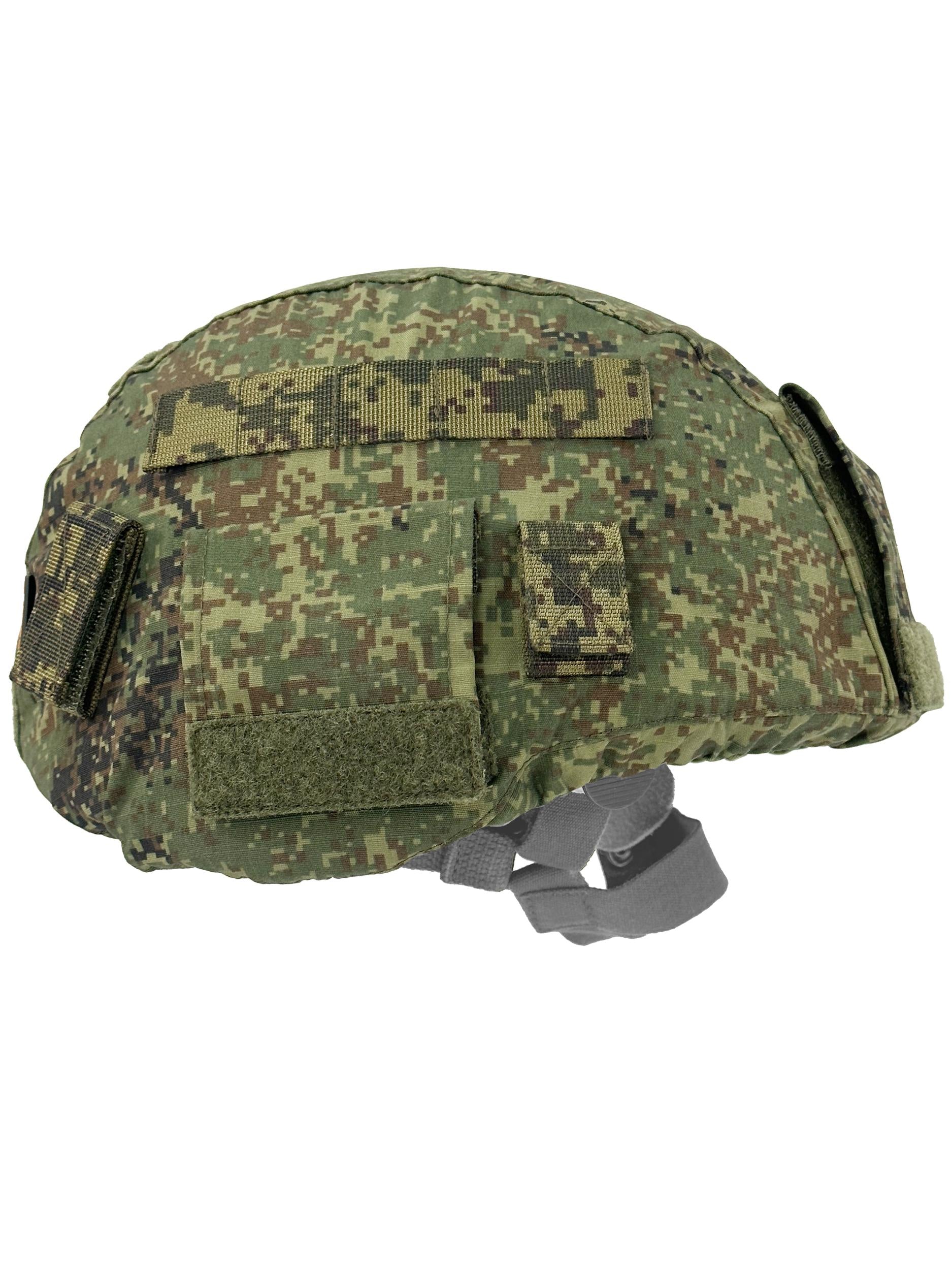 Russian Mordor Tac Helmet Cover For 6B47 "Ustav" - EMR Camo