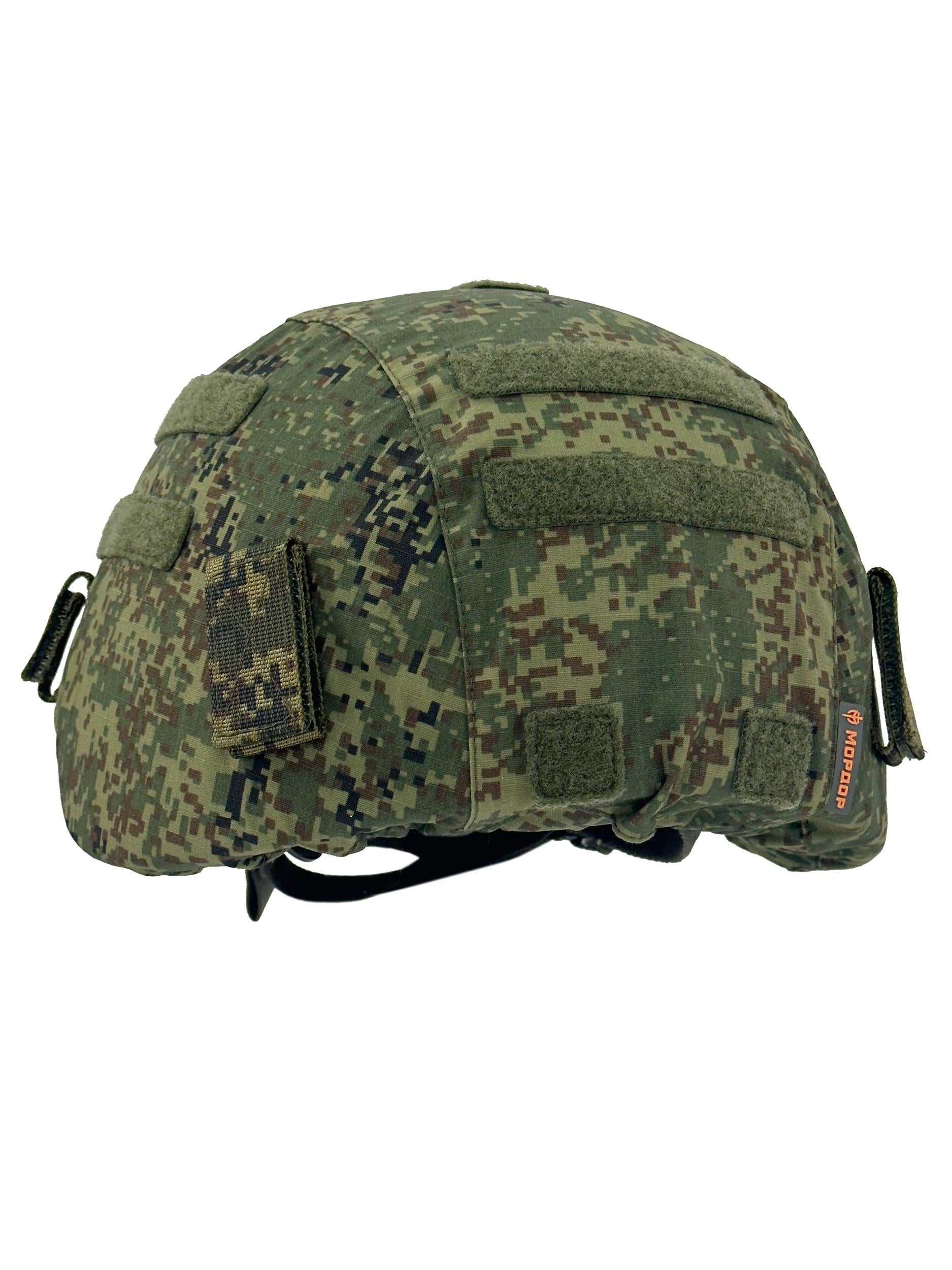 Russian Mordor Tac Helmet Cover For 6B47 "Kutuzov M" - EMR Camo