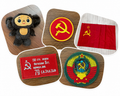 Soviet Bundle - Medium Cheburashka
