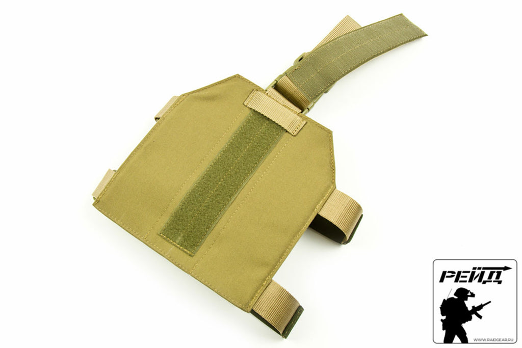 Preorder: Russian MBC Thigh Pad/Panel Type 1