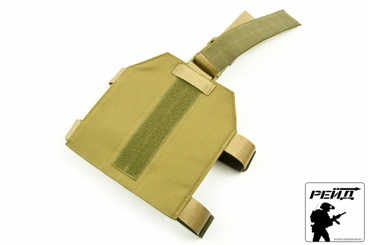 Preorder: Russian MBC Thigh Pad/Panel Type 1