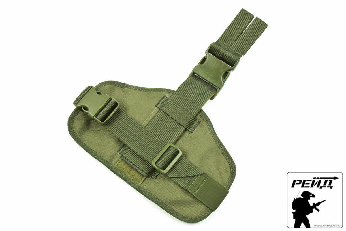 Preorder: Russian MBC Thigh Pad/Panel Type 2