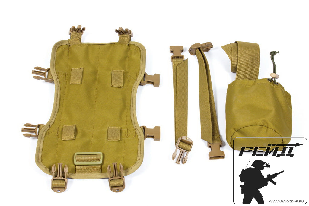 Preorder: Russian MBC Vector Tactical Assault Backpack