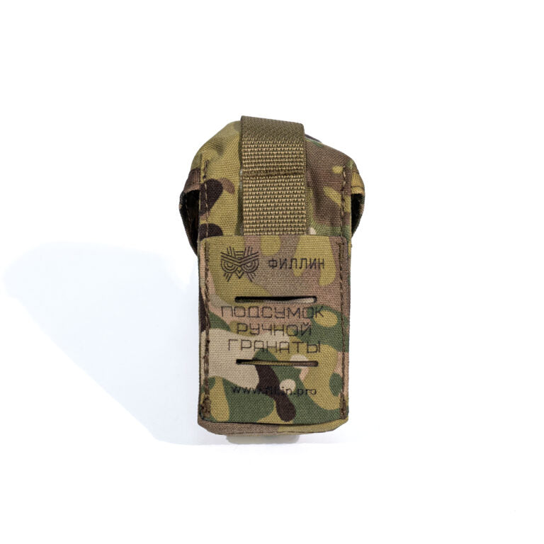 Preorder: Russian Fillin Hand Grenade Pouch