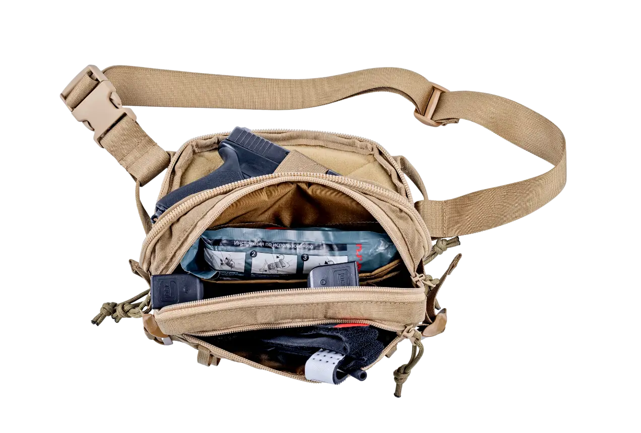 Preorder: Russian Gear Craft "Kozyr-2" Tactical Holster Bag - Concealed Carry Pistol
