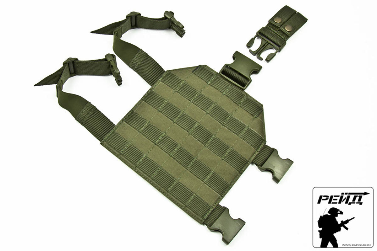 Preorder: Russian MBC Thigh Pad/Panel Type 1