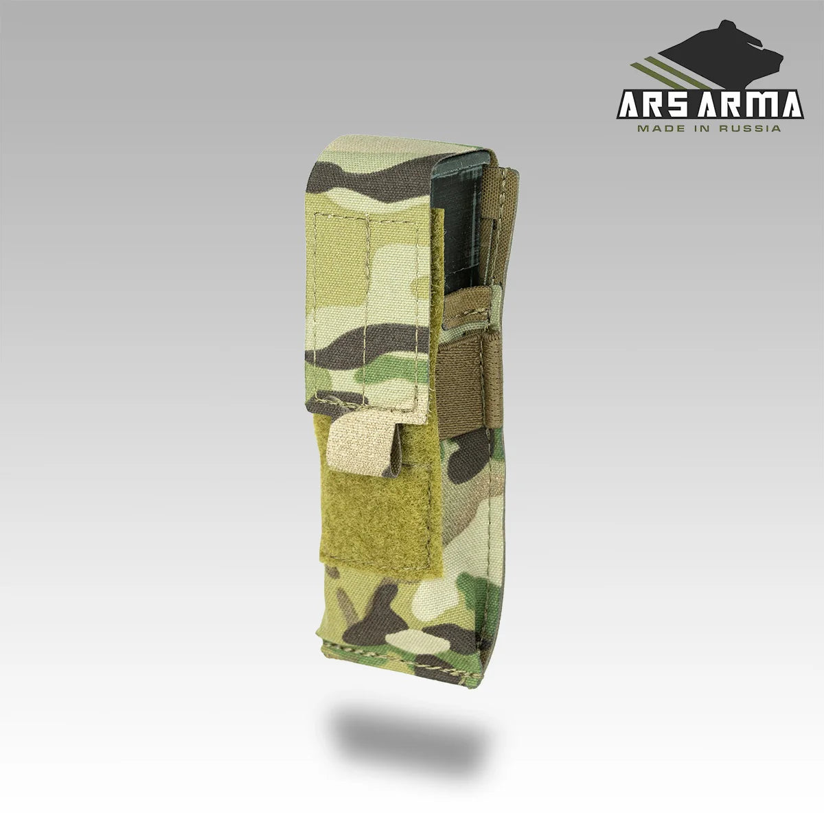 Russian Ars Arma LC Single Pistol Mag Pouch - Multicam Camo