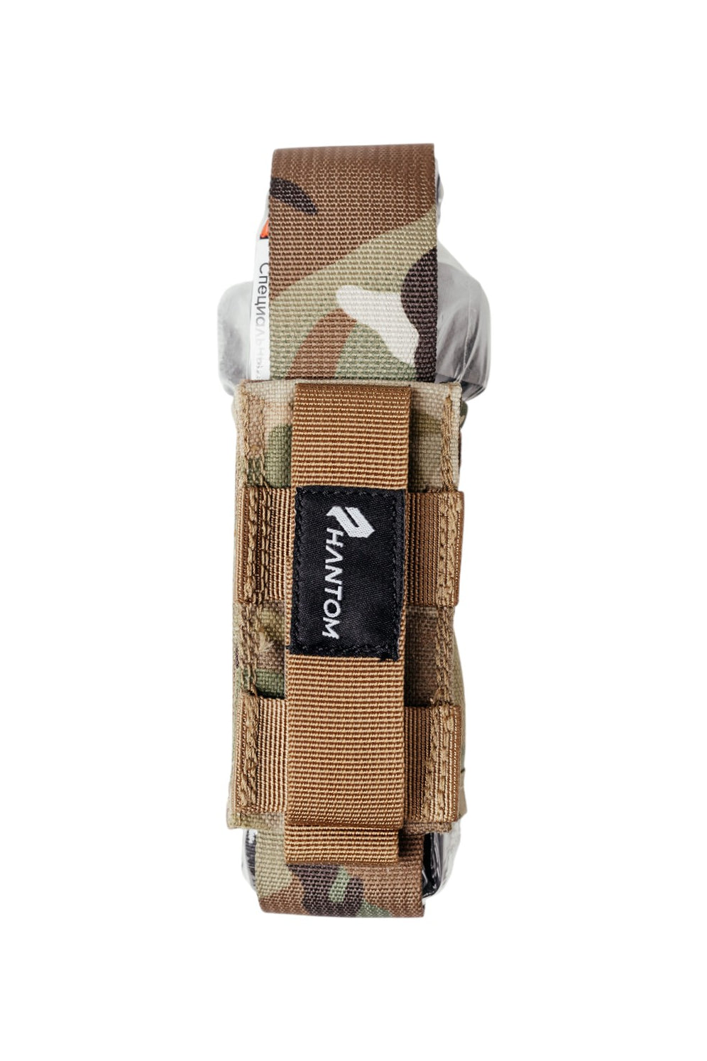Russian Milgear Phantom "Tinea" Pull Out Tourniquet Pouch - Multicam