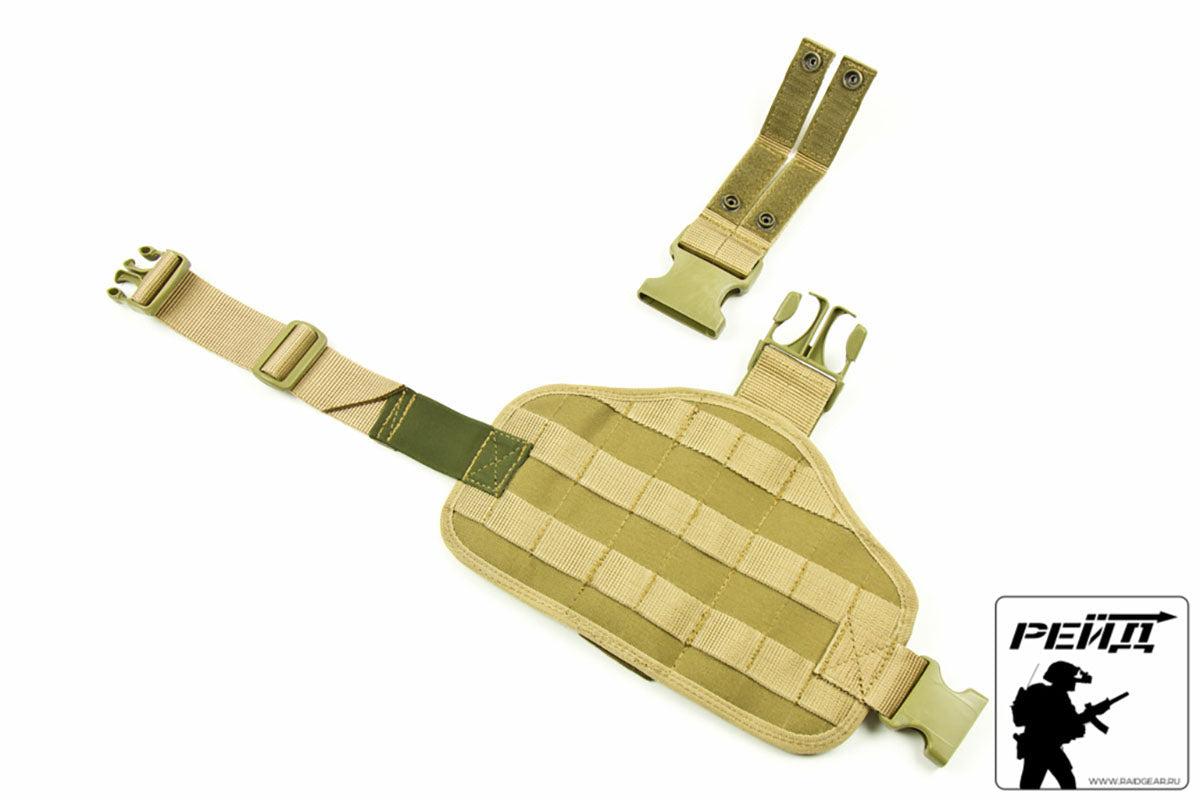 Preorder: Russian MBC Thigh Pad/Panel Type 2