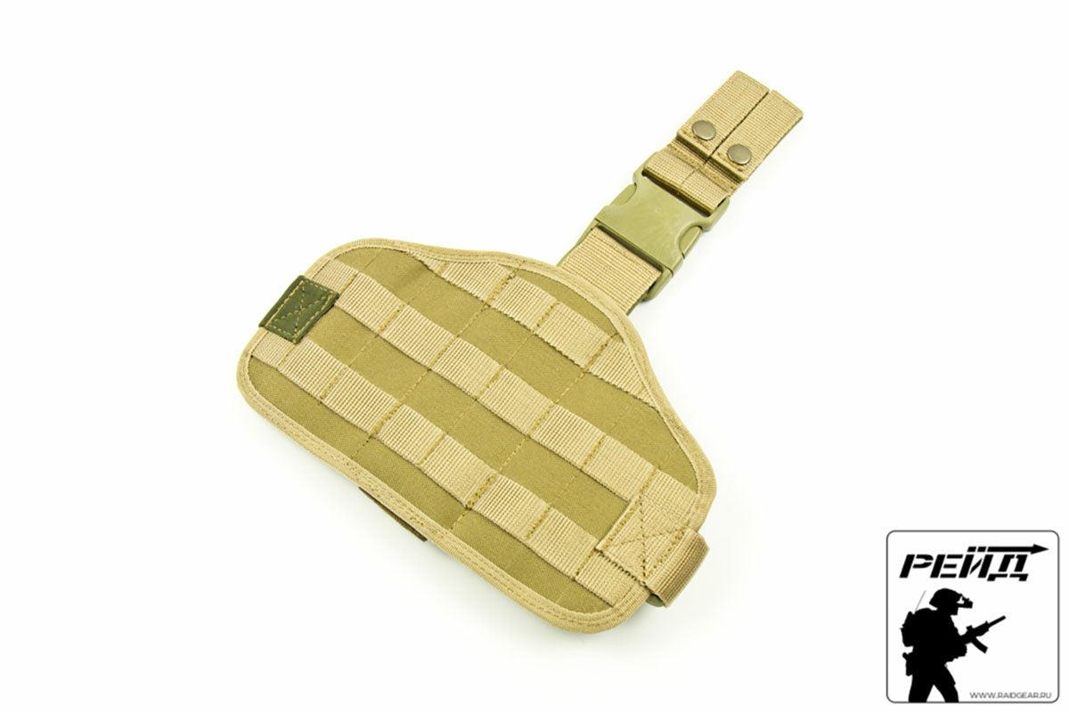 Preorder: Russian MBC Thigh Pad/Panel Type 2