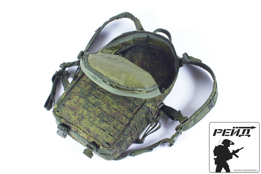 Preorder: Russian MBC Vector Tactical Assault Backpack
