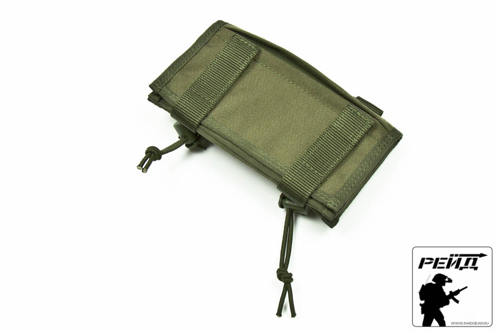 Preorder: Russian MBC Armband Map Holder/Pouch