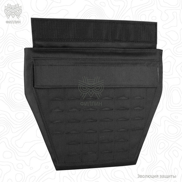 Preorder: Russian Fillin Groin Protection Carrier
