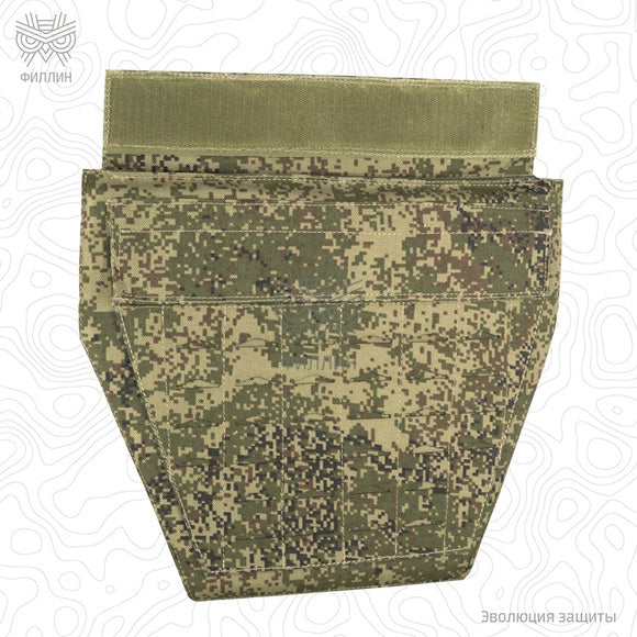 Preorder: Russian Fillin Groin Protection Carrier