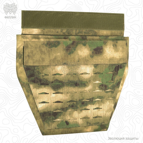 Preorder: Russian Fillin Groin Protection Carrier