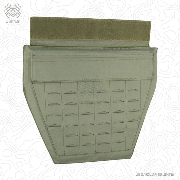 Preorder: Russian Fillin Groin Protection Carrier