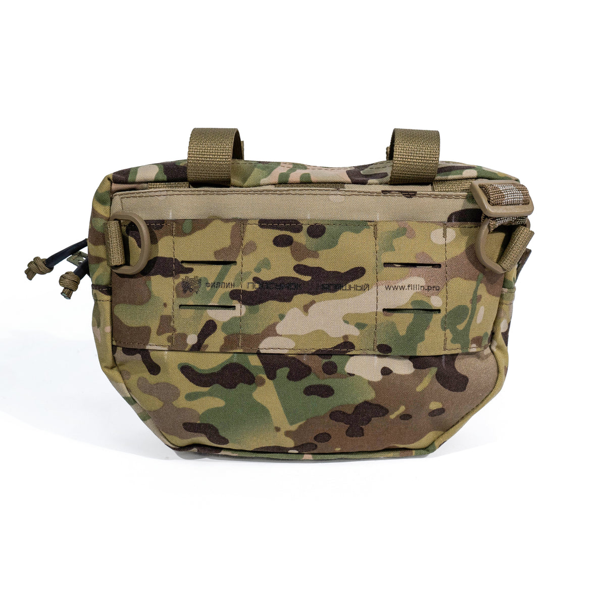 Preorder: Russian Fillin Dangler Pouch