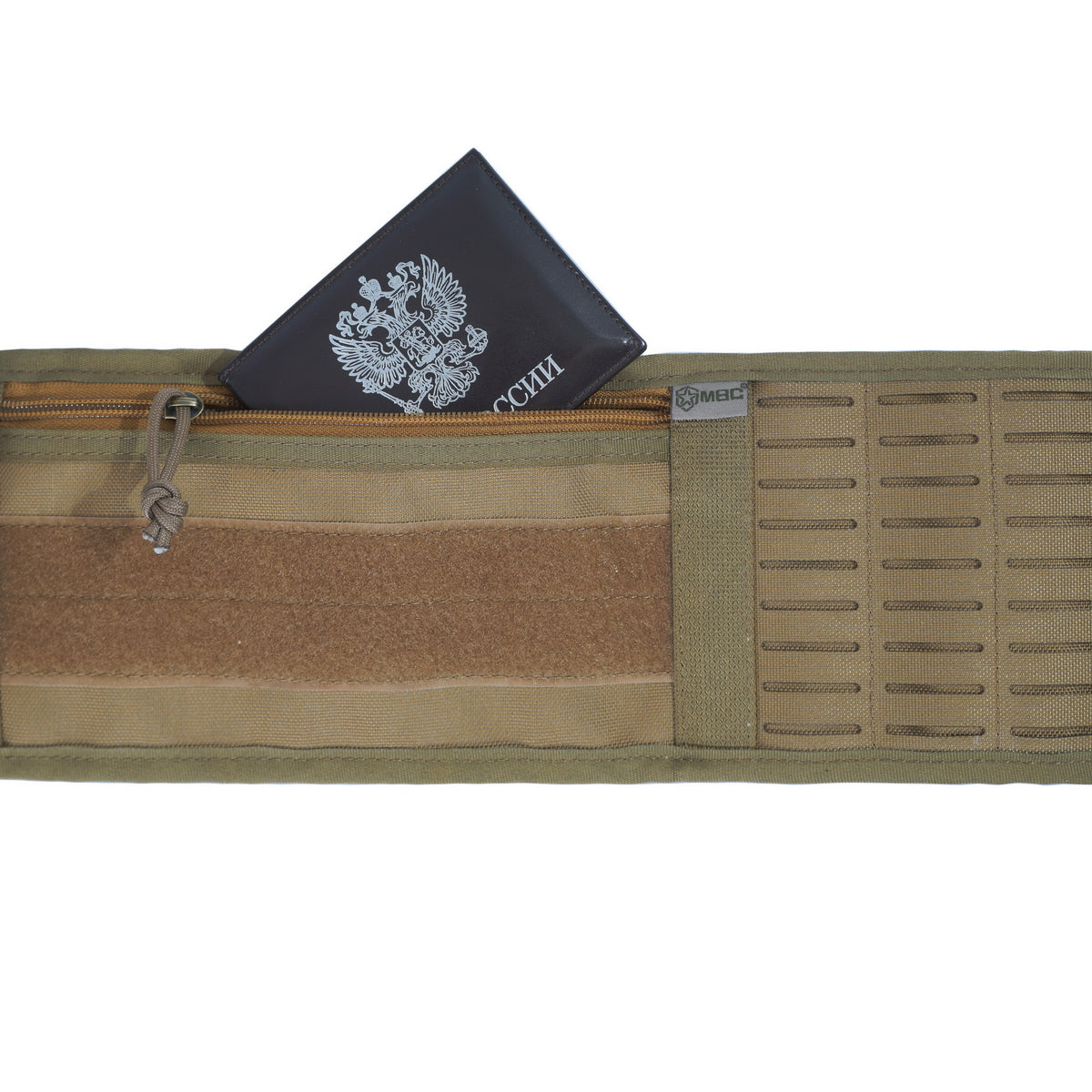 Preorder: Russian MBC Concealed Carry Belt Type 2 – Tactical Low-Profile Waist Strap