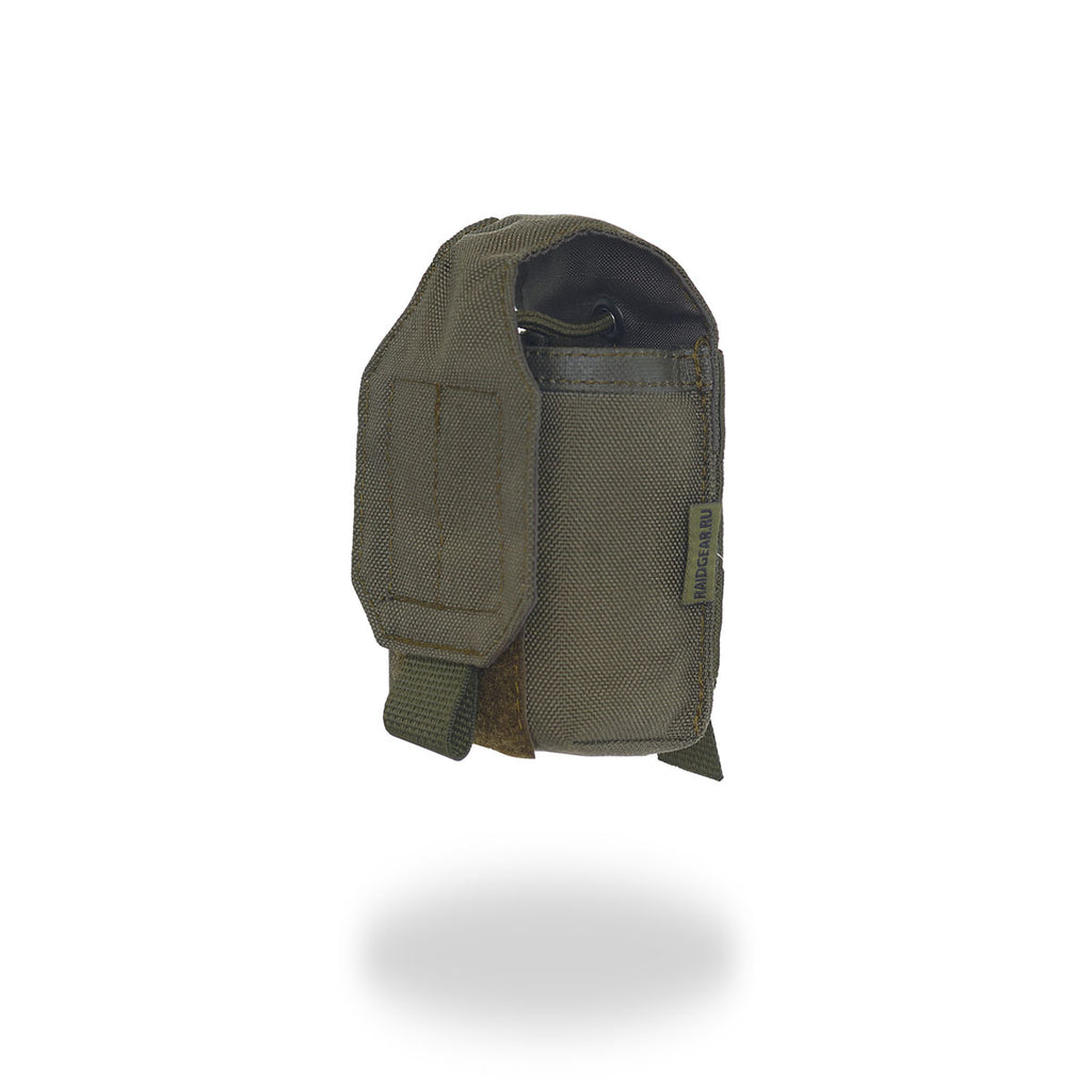 Preorder: Russian MBC Standard Radio Pouch
