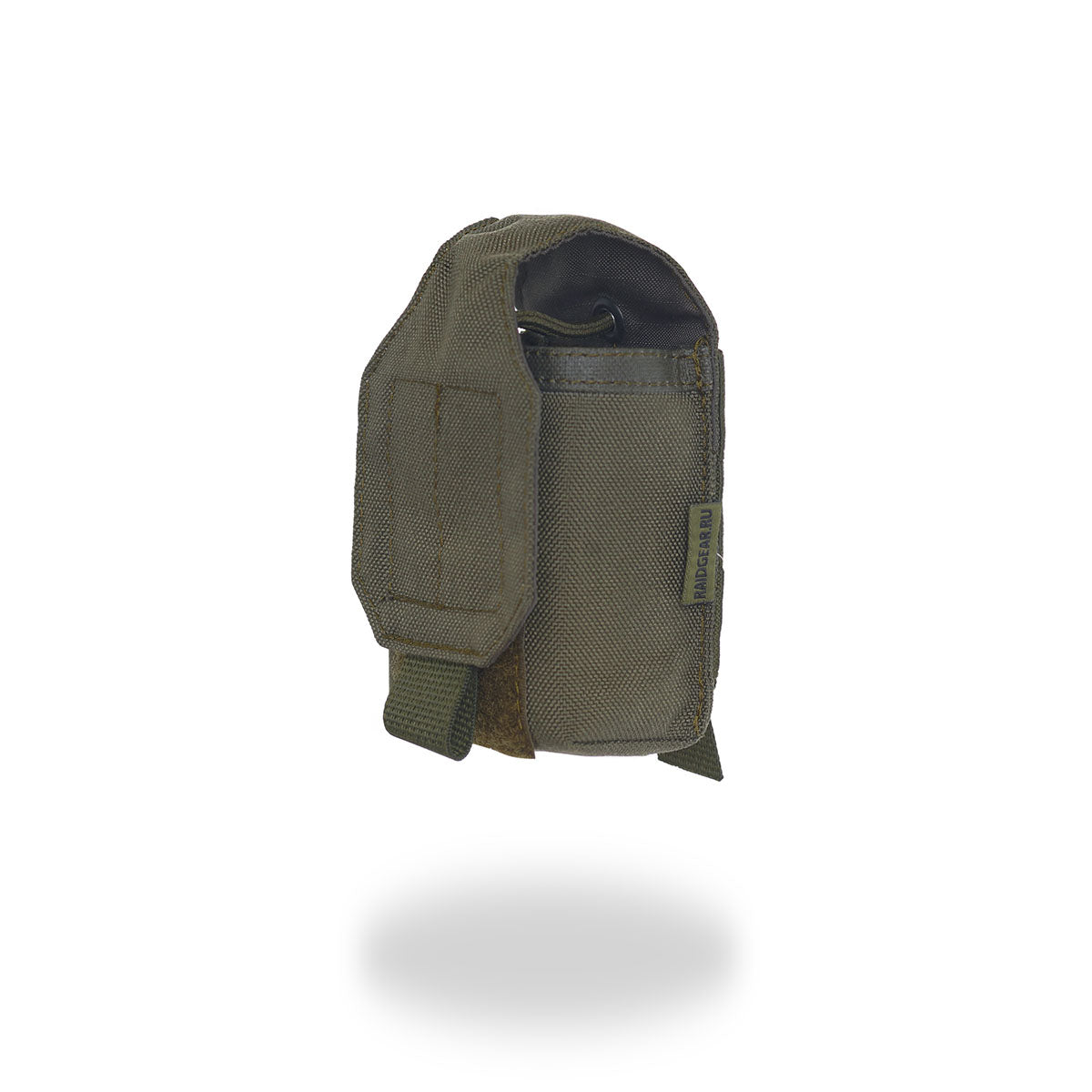 Preorder: Russian MBC Standard Radio Pouch