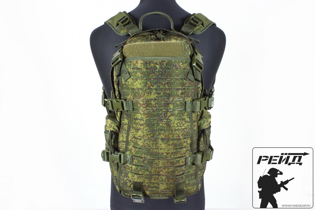 Preorder: Russian MBC Vector Tactical Assault Backpack