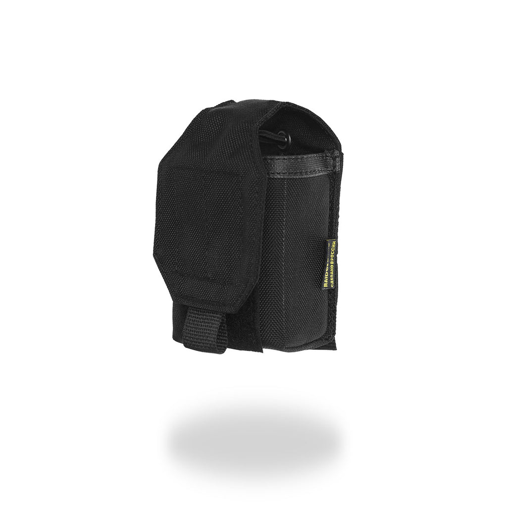 Preorder: Russian MBC Standard Radio Pouch
