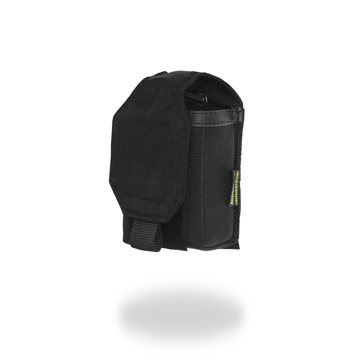 Preorder: Russian MBC Standard Radio Pouch