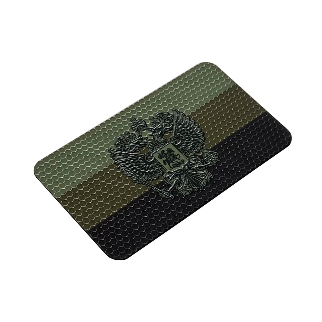 Russian Flag & Coat of Arms 3D Khaki Military Patch