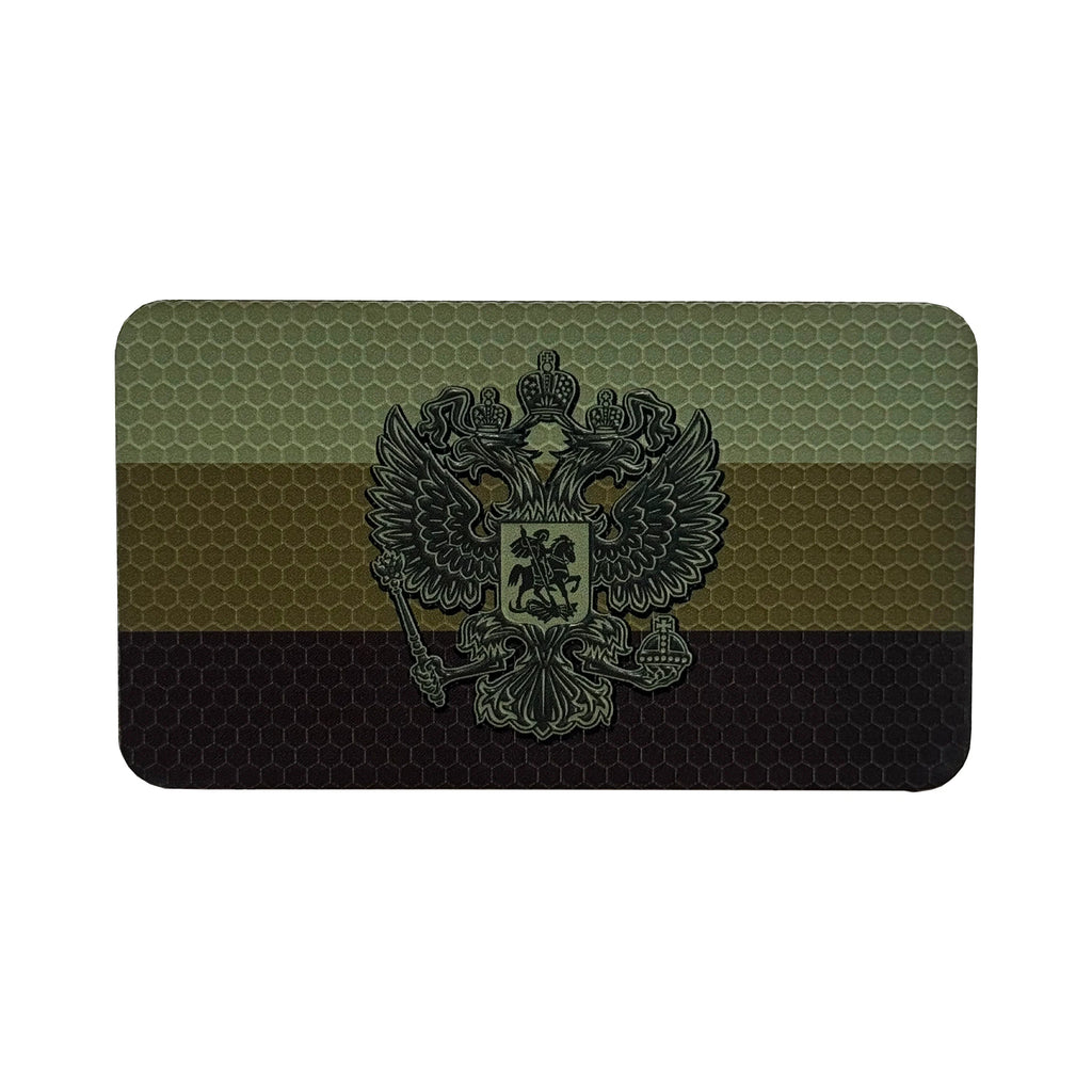 Russian Flag & Coat of Arms 3D Khaki Military Patch