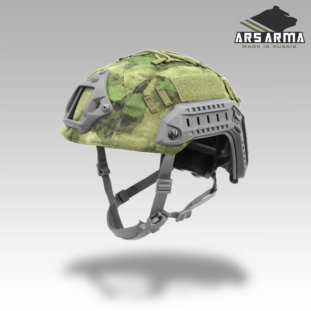 Russian Ars Arma A-21 "Tortuga" Helmet Cover - ATACS Camo