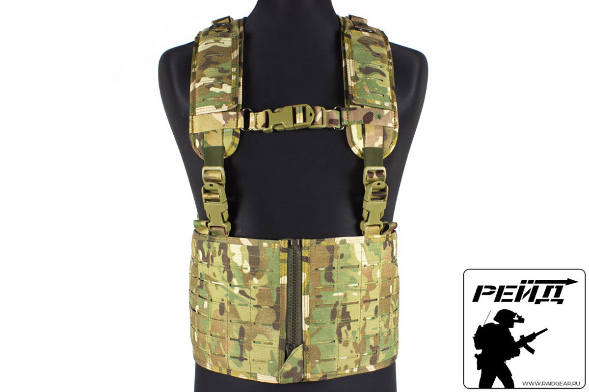 Preorder: Russian MBC Raccoon Chest Rig – Tactical Modular Panel Carrier