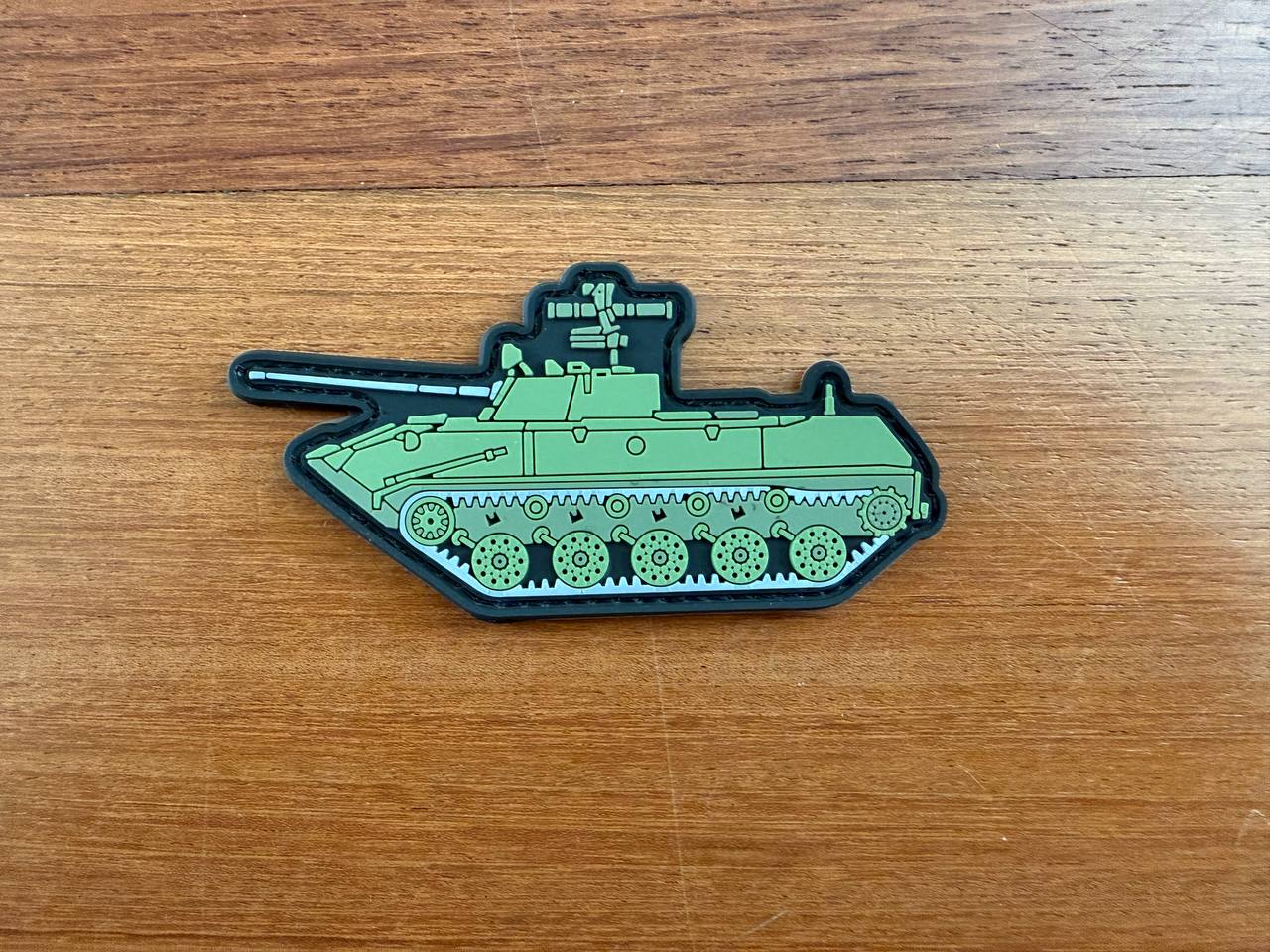 Russian BMD-2 Patch - Military Badge
