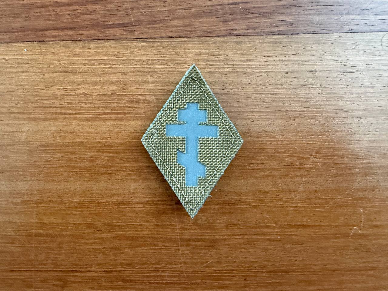 Russian Cross on Kayot Camo Orthodox Patch - Military Badge
